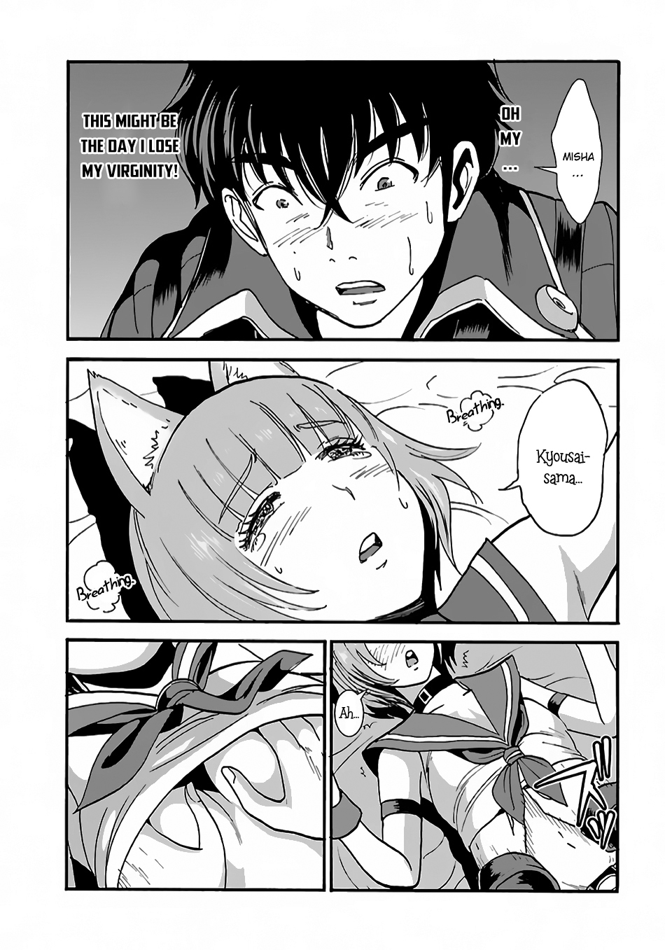 Makikomarete Isekai Teni suru Yatsu wa, Taitei Cheat Chapter 6 4